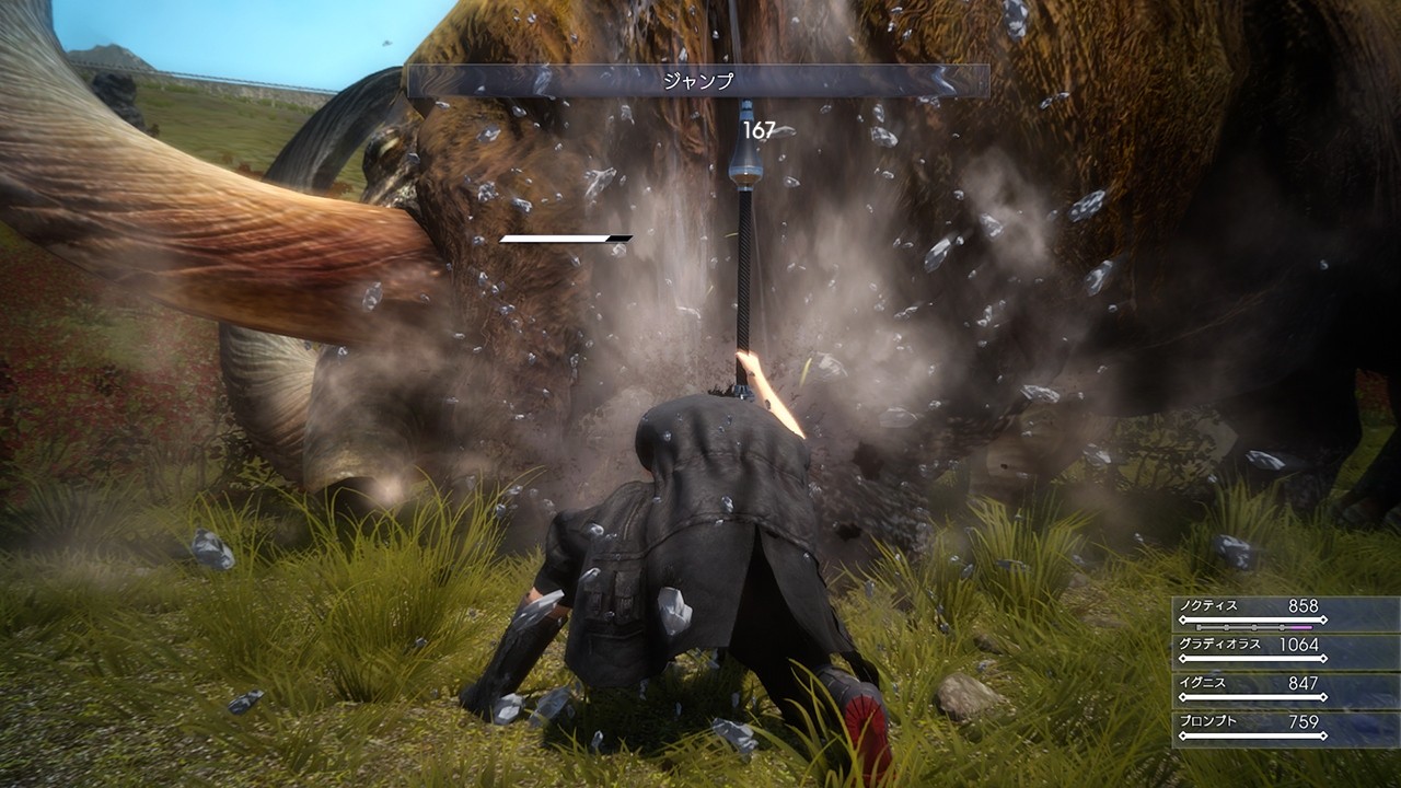 Final Fantasy XV - Imagen 42